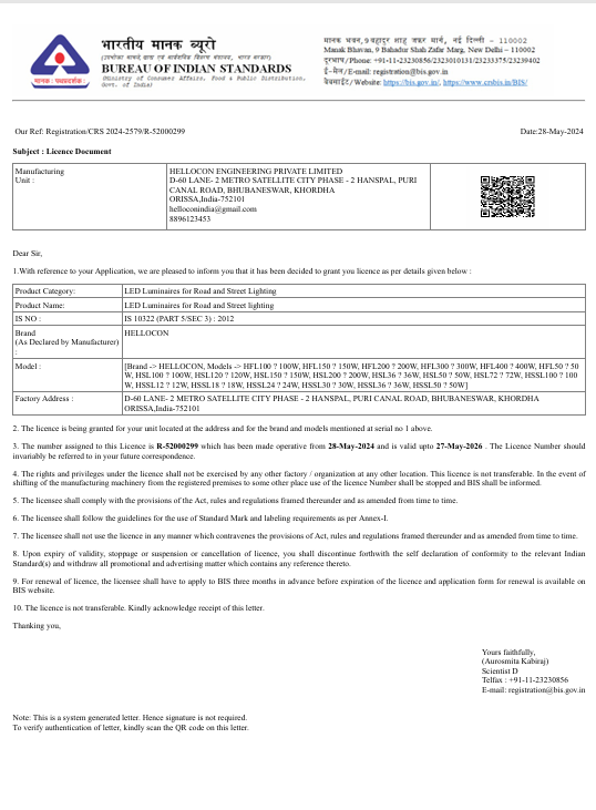 Screenshot 2025-12-31 114801