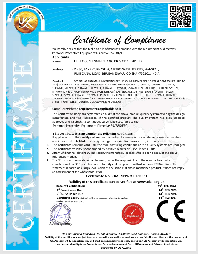 Screenshot 2025-12-31 115029